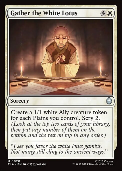 Gather the White Lotus