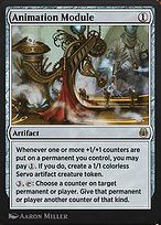Animation Module image