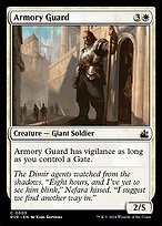 Armory Guard image