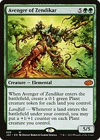 Avenger of Zendikar image