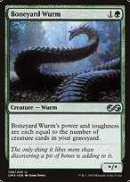 Boneyard Wurm image