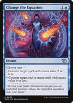 Change the Equation image