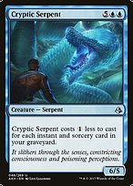 Cryptic Serpent image