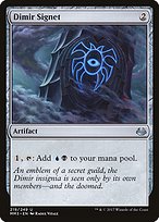Dimir Signet image