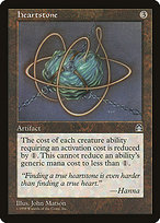 Heartstone image