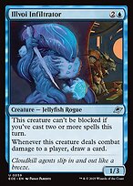 Illvoi Infiltrator image