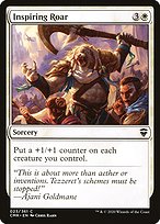 Inspiring Roar image