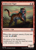 Iridescent Tiger image