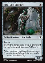 Jade-Cast Sentinel image
