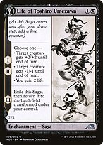 Life of Toshiro Umezawa // Memory of Toshiro (NEO) 108 image