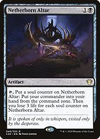 Netherborn Altar image