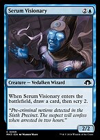Serum Visionary image