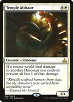 Temple Altisaur image