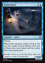 Tower Geist image