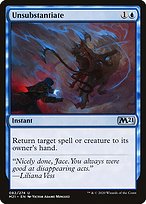 Unsubstantiate image